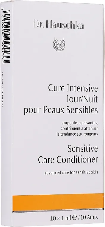 Dr. Hauschka Sensitive Care Intensive Conditioner Intenzivan dnevni i noćni tretman za osjetljivu kožu