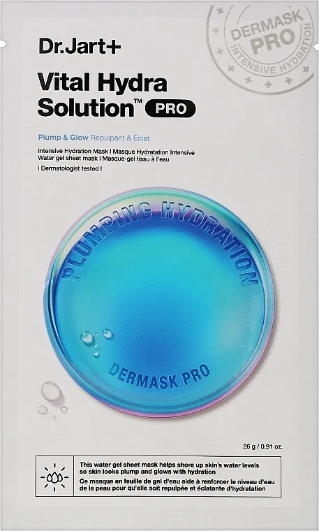 Dr. Jart+ Dermask Vital Hydra Solution Pro Glow Face Mask Hidrantna maska za lice
