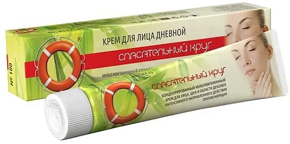 Dr. Retter Dnevna krema protiv bora