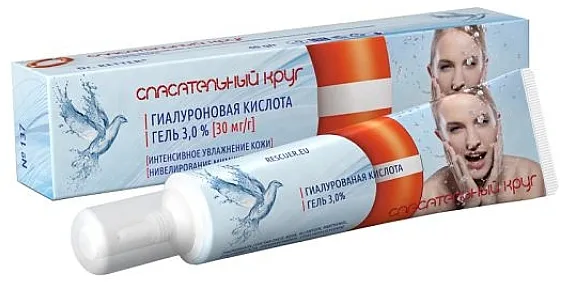 Dr. Retter Gel za lice „Hijaluronska kiselina”