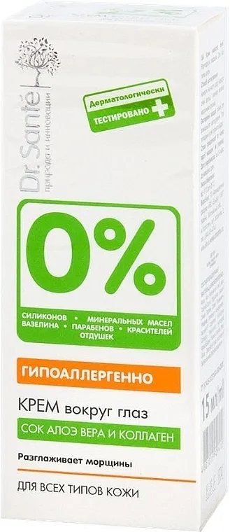 Dr. Sante 0 Percent Krema za oči