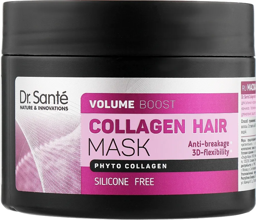 Dr. Sante Collagen Hair Volume Boost Mask Maska za kosu