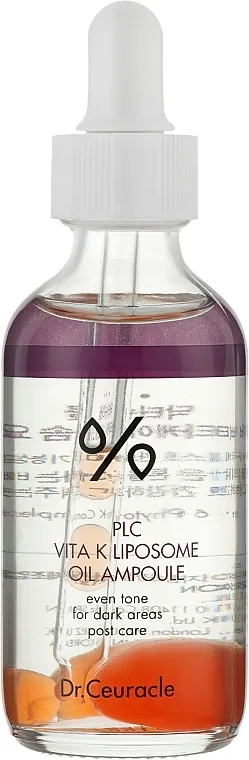 Dr.Ceuracle Ampula s liposomskom formulom vitamina K