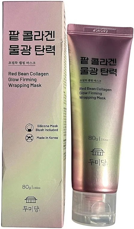 DumiDang Red Bean Collagen Glow Firming Wrapping Masc Maska za lice sa kolagenom i crvenim pasuljem