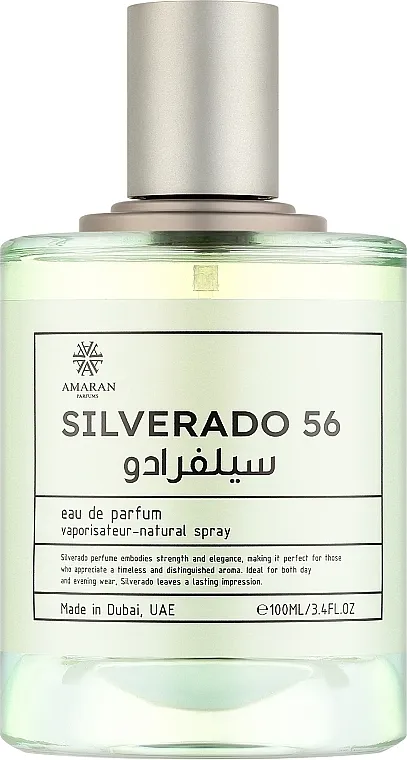 Eau de Parfum Amaran Parfums Silverado 56