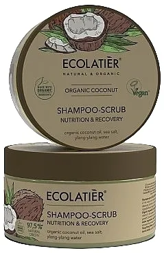 Ecolatier Organic Coconut Shampoo-Scrub Šampon i piling za kosu "Dubinsko čišćenje"