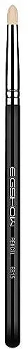 Eigshow Beauty Pencil Kist za šminkanjeE815