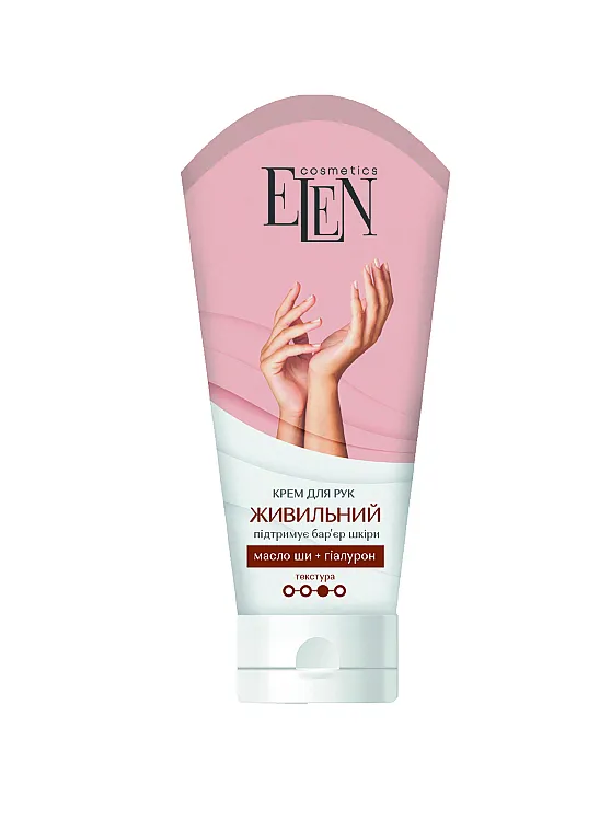 Elen Cosmetics Hranljiva krema za ruke