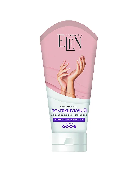 Elen Cosmetics Omekšavajuća krema za ruke