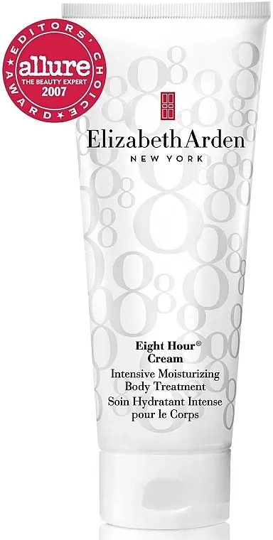 Elizabeth Arden Eight Hour Intensive Moisturizing Body Treatment Intenzivna hidratantna krema