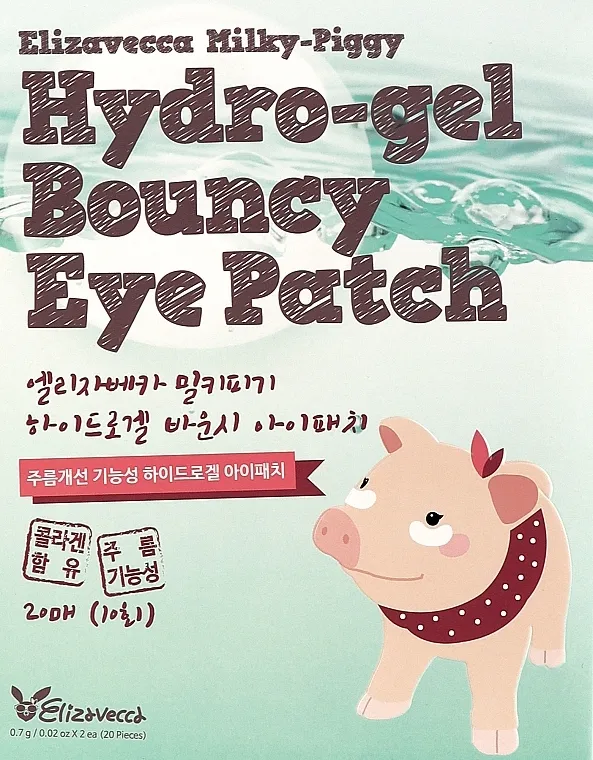 Elizavecca Face Care Milky Piggy Hydro-gel Bouncy Eye Patch Hidrogel flasteri za predeo ispod očiju