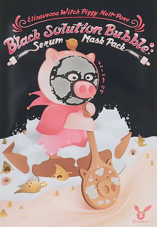 Elizavecca Hell Pore Black Solution Bubble Serum Mask Pack Maska u mehirićima protiv mitisera