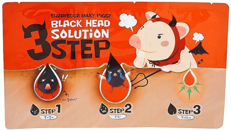 Elizavecca Milky Piggy Black Head Solution 3 Step 3 koraka za uklanjanje mitesera