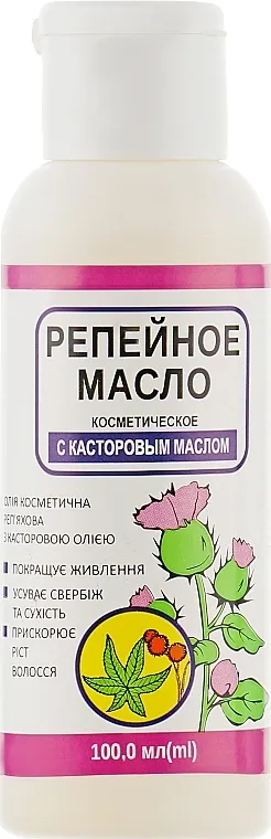 Enjee Kozmetičko ulje od čička sa ricinusovim uljem