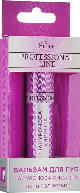 EnJee Professional Line Balzam za usne s hijaluronskom kiselinom