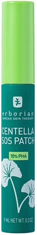 Erborian Centella SOS Patch Anti-Imperfections Lokalni tretman za problematičnu kožu