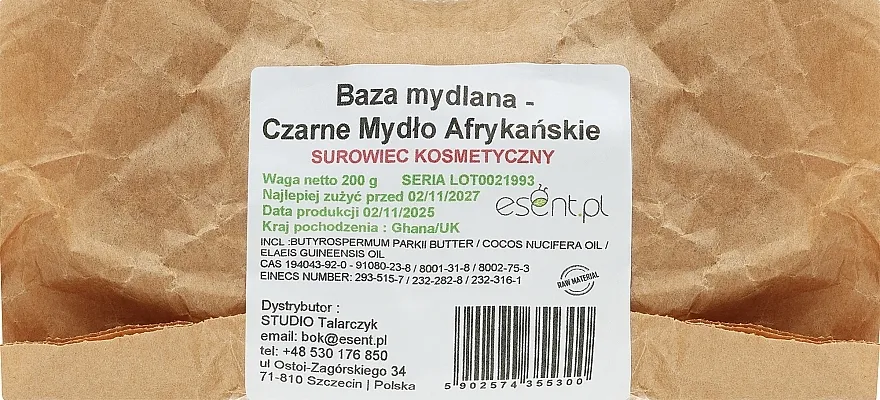Esent Afrički crni sapun