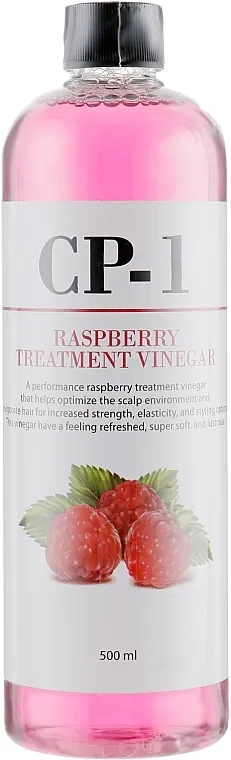 Esthetic House CP-1 Raspberry Treatment Vinegar Regenerator za ispiranje kose na bazi octa od maline