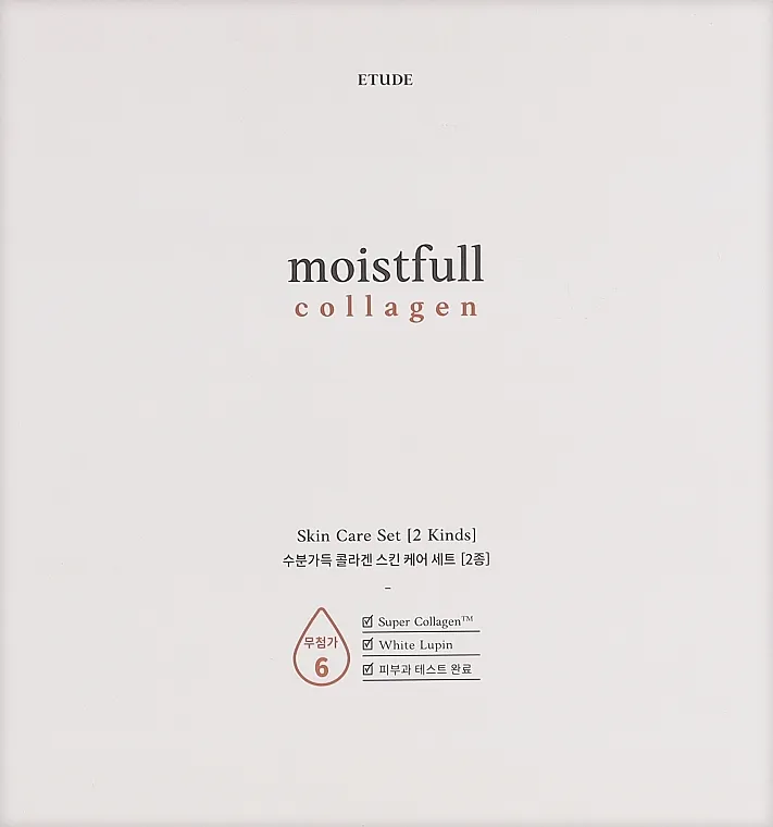 Etude Moistfull Collagen Set Set, 5 proizvoda