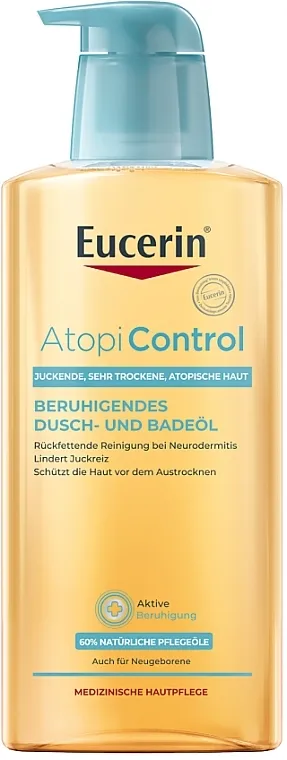 Eucerin AtopiControl Umirujuće ulje za čišćenje
