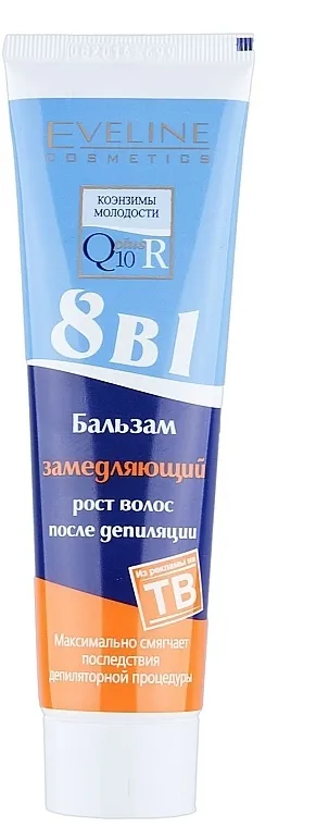 Eveline Cosmetics Balzam za usporavanje rasta dlačica nakon depilacije