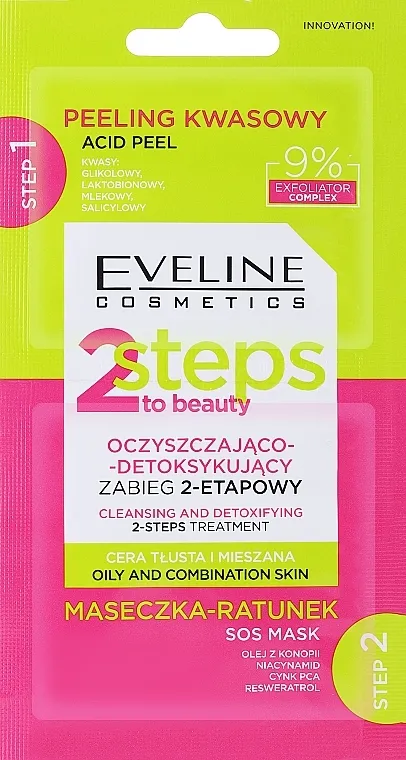 Eveline Cosmetics Cleansing and Detoxifying 2-step Treatment Čišćenje i detoksikacija dvostepeni tretman lica