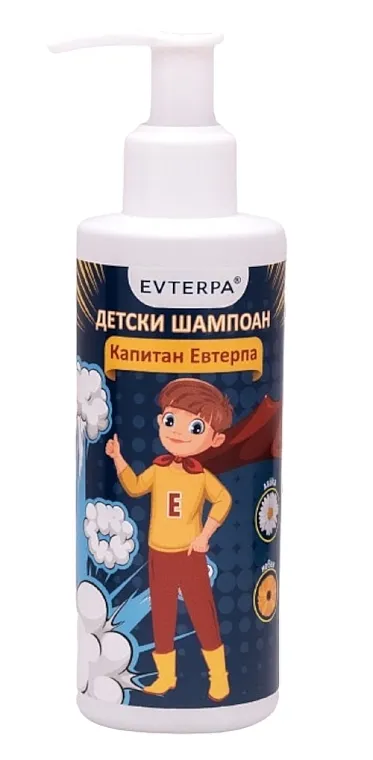Evterpa Šampon za decu