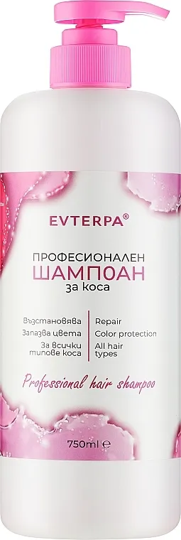 Evterpa Šampon za kosu sa pšeničnim proteinima