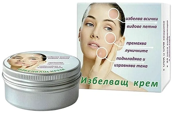 Evterpa Krema za izbeljivanje lica