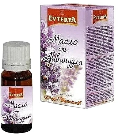 Evterpa Lavender Oil Lavandino ulje