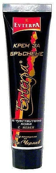 Evterpa Shaving Cream With Merigold Extract for Sensitive Skin Krema za brijanje
