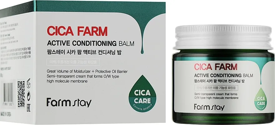 Farm Stay Cica Farm Active Conditioning Balm Obnavljajući kremasti balzam za lice sa azijskom centelom
