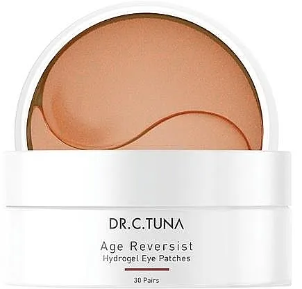 Farmasi Dr.Tuna Age Reversist Hydrogel Eye Patches Hidrogel flasteri za predeo oko očiju