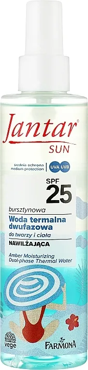 Farmona Jantar Sun SPF 25 Trussardi Riflesso Set