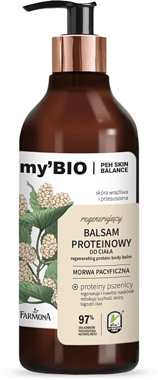 Farmona My'bio Regenerating Protein Body Balm Pacific Mulberry Balzam za telo "Pacifički dud"