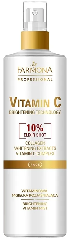 Farmona Professiona Vitamin C Brightening Vitamin Mist Vitaminska osvežavajuća magla za posvetljivanje lica