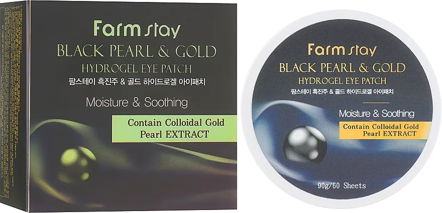 FarmStay Black Pearl &amp; Gold Hydrogel Eye Patch Hidrogel flasteri "Crni biser i zlato"