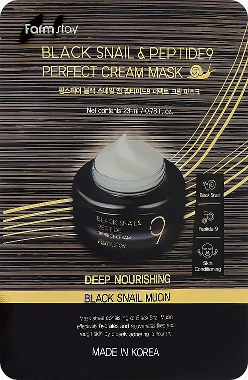 FarmStay Black Snail &amp; Peptides 9 Prefect Cream Mask Maska za lice u kremi sa ekstraktom crnog puža i peptidima