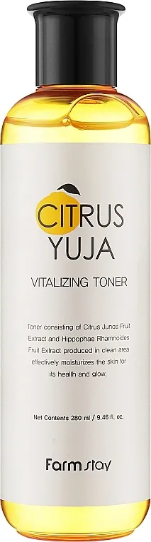 FarmStay Citrus Yuja Vitalizing Toner Set