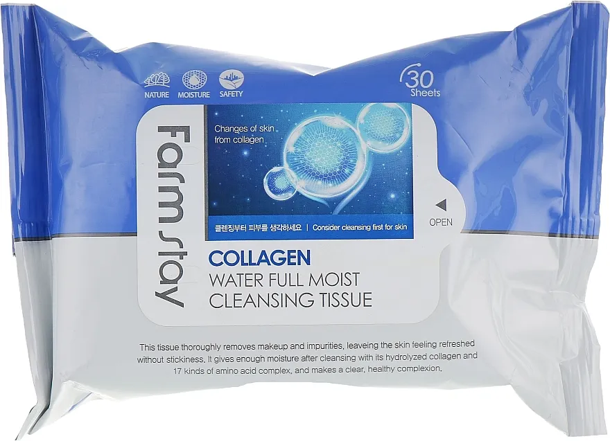 FarmStay Collagen Water Full Moist Cleansing Tissue Maramice za čišćenje sa kolagenom