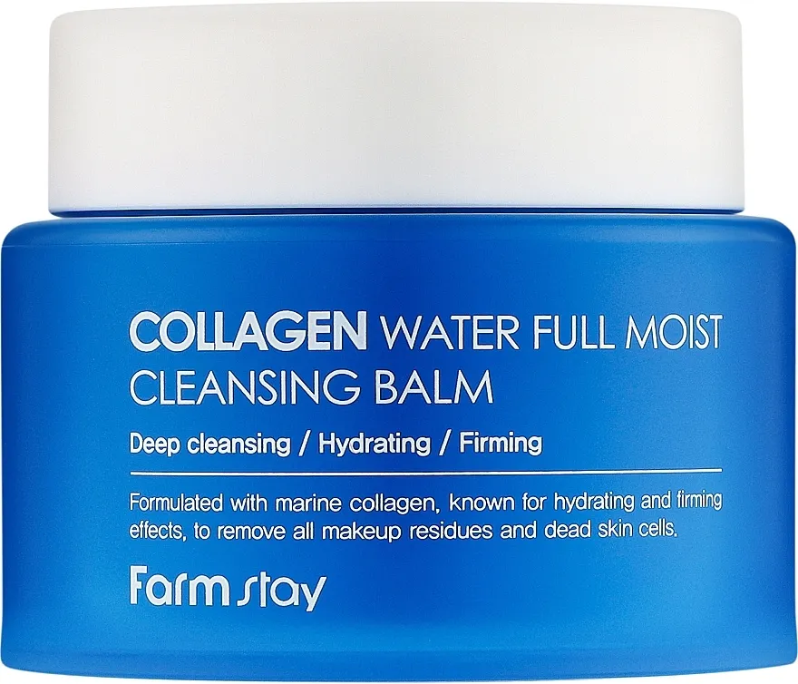Farmstay Face Cleansing Balm Collagen Set