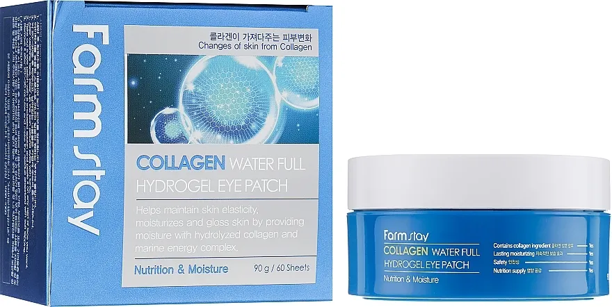 FarmStay Water Full Hydrogel Eye Patch Flasteri za oči s kolagenom