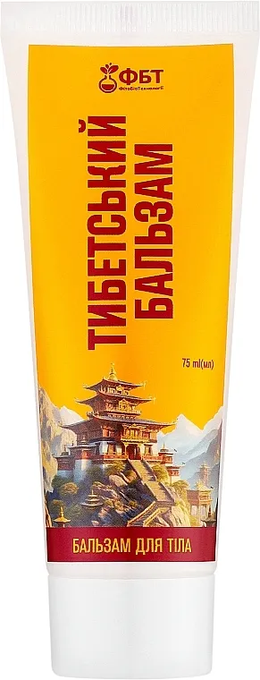 FitoBioTehnologija Tibetanski balzam za telo