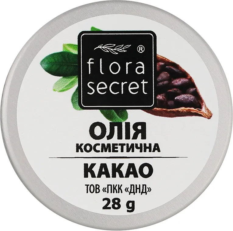 Flora Secret Kakao maslac