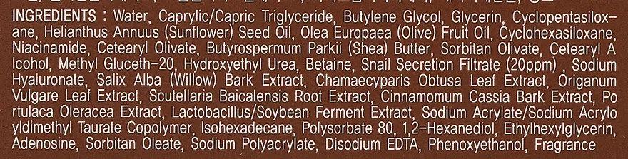 Fortheskin Snail Solution Cream Pupa Feeling Good Make-Up Fixer