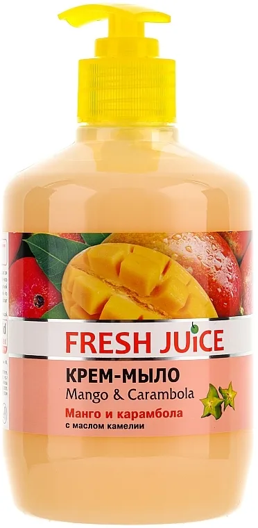Fresh Juice Mango &amp; Carambol Krem-sapun s uljem kamelije "Mango i karambola" s dozatorom