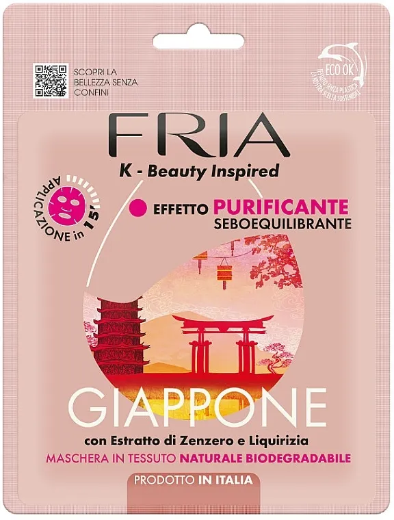 Fria Čistilišna maska za lice Japan