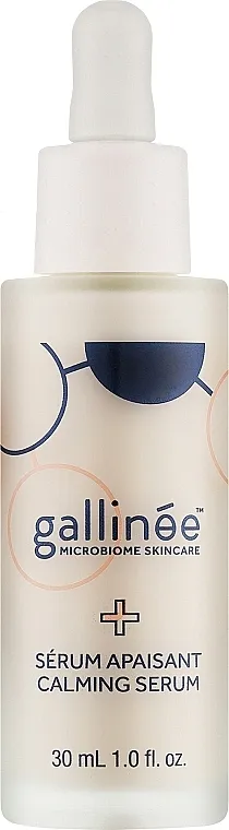 Gallinee Face Calming Serum Umirujući serum za lice
