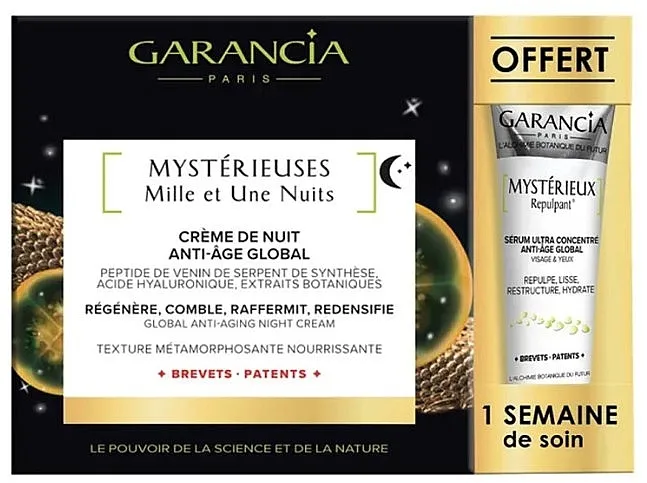 Garancia (f/cr/30ml + ser/5ml) Set