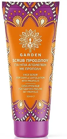 Garden Face Scrub Nourishing Propolis Piling za lice